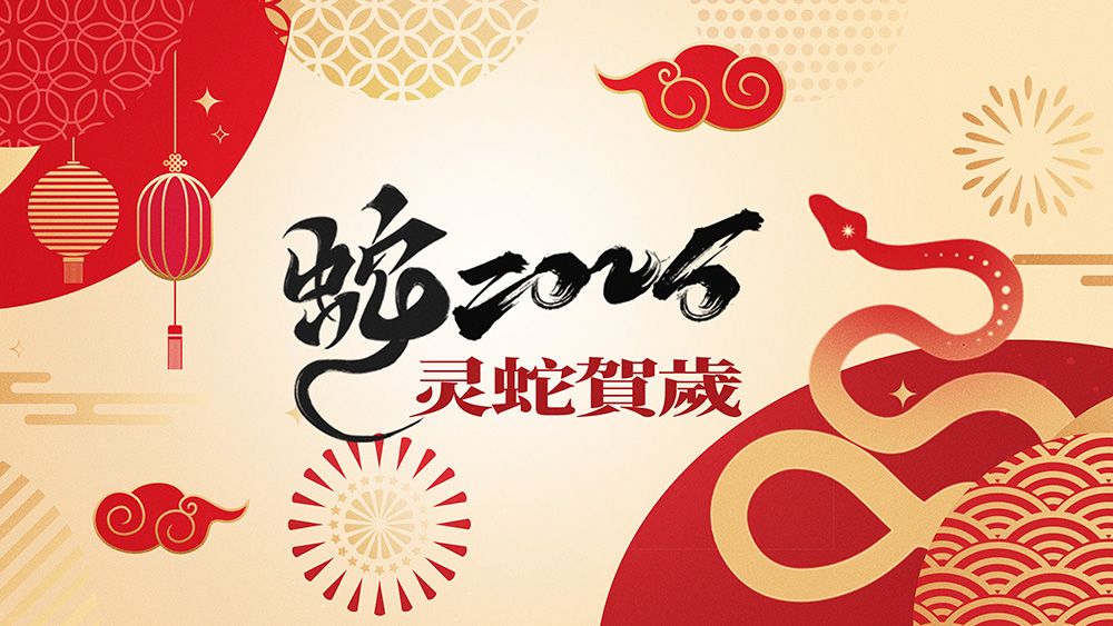 ������ʱ����