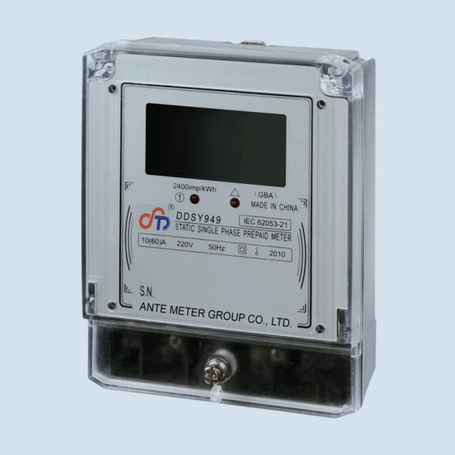 DDSY949�������ʽԤ���ѵ��ܱ�