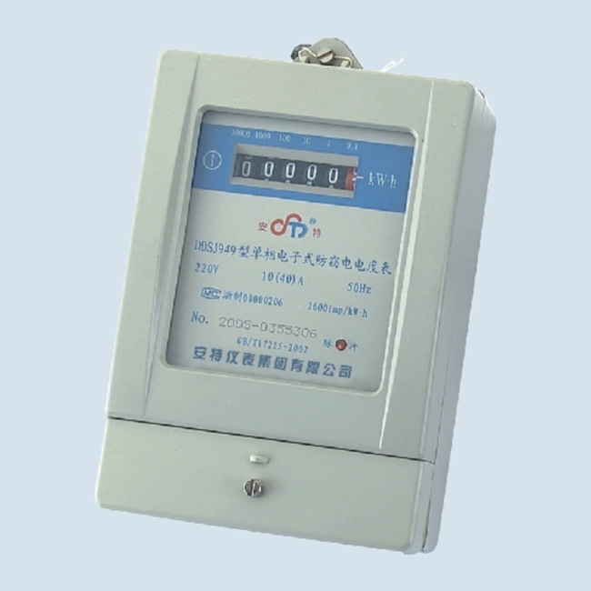 DDSJ949�� ����ʽ������Ե���ܱ�