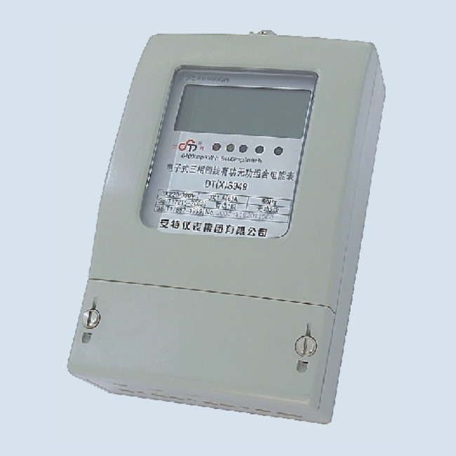 DT(x)s949 DS(X)s949�� �����й��޹���ϵ��ܱ�